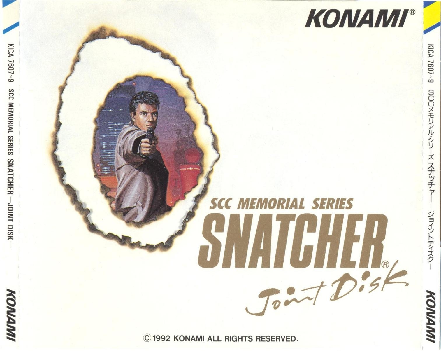 SCC Memorial Series Snatcher -Joint Disk- (1992) MP3
